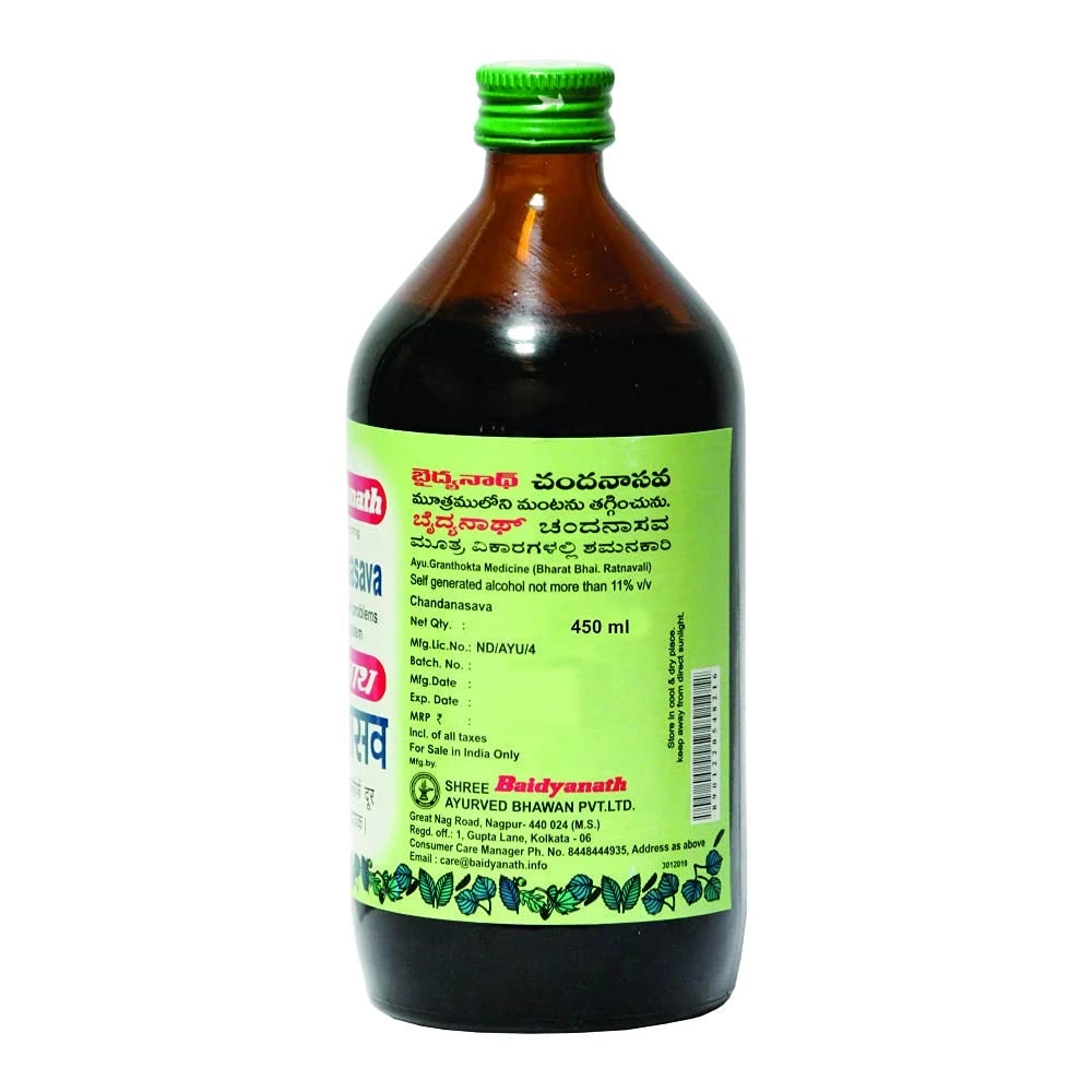 Baidyanath Chandanasava, 450 ml-3.webp